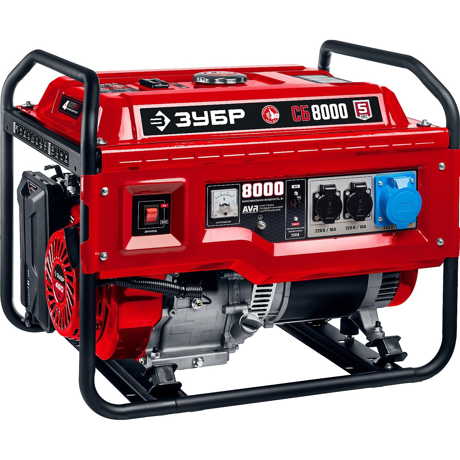 Генератор бензиновый СБ-8000