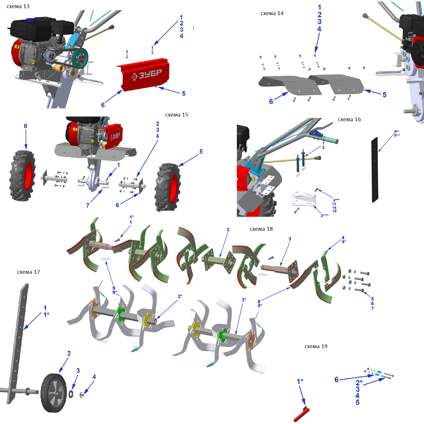 Мотоблок бензиновый с понижающей передачей МТБ-400 У