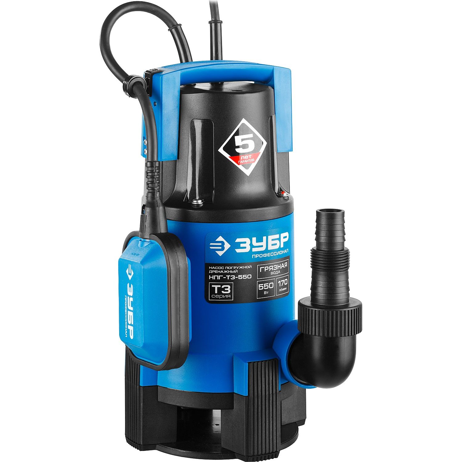 Насос дренажный НПГ-Т3-550