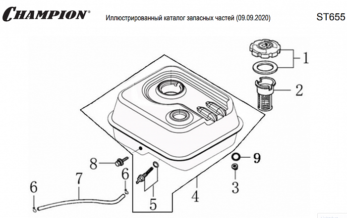 18 БАК | СНЕГОУБОРЩИК CHAMPION ST665