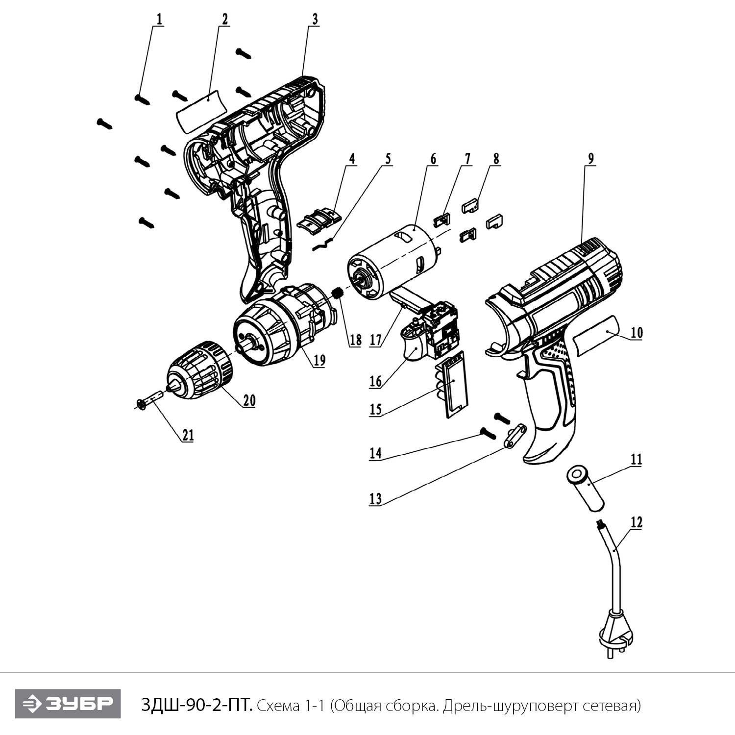 Дрель-шуруповерт сетевая ЗДШ-90-2-ПТ
