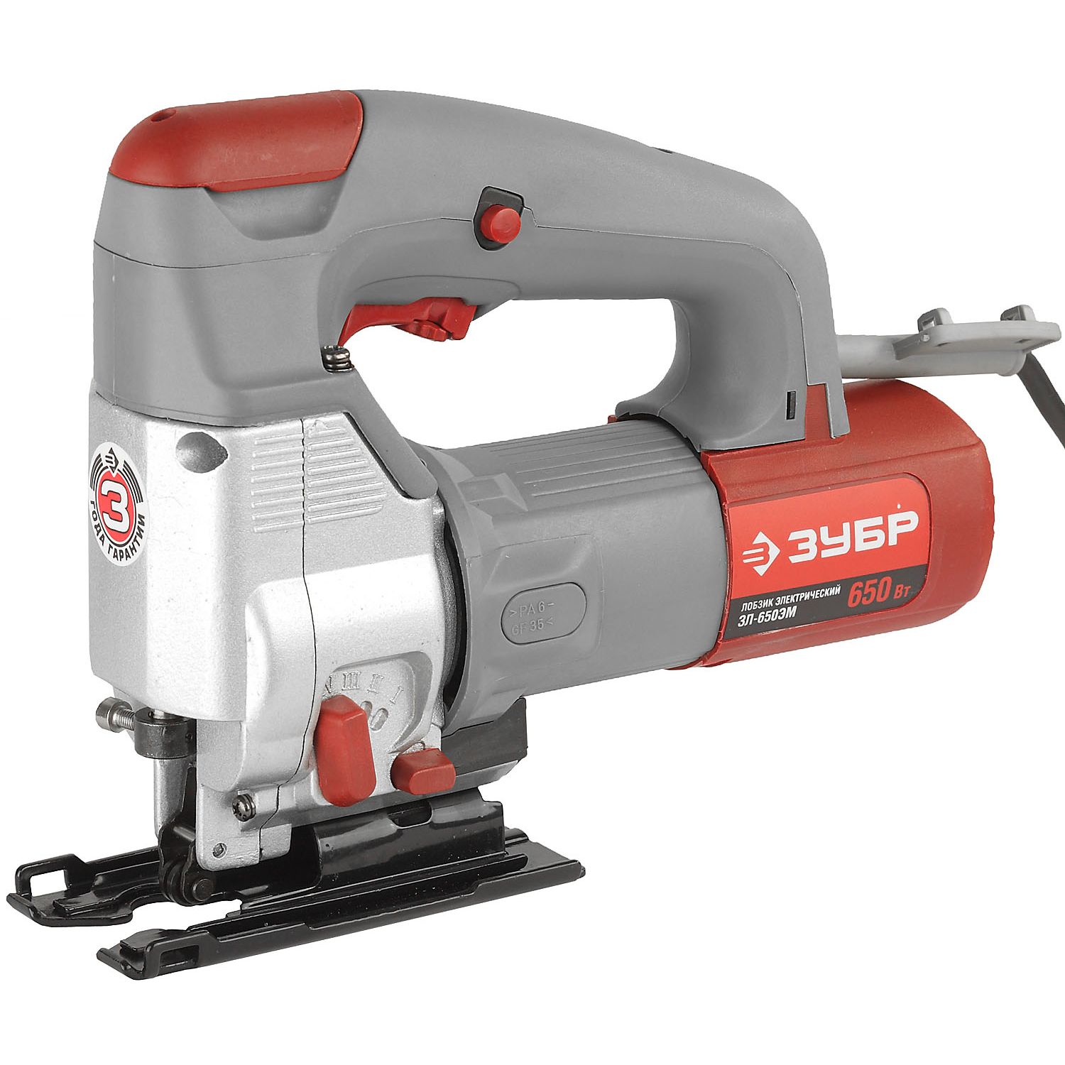 Лобзик электрический ЗЛ-650ЭМ