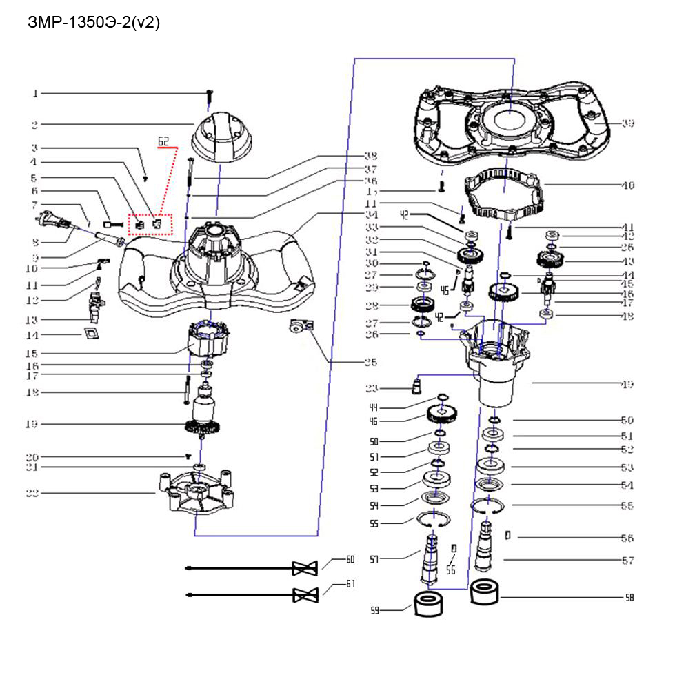 Миксер строительный, двойной ЗМР-1350Э-2