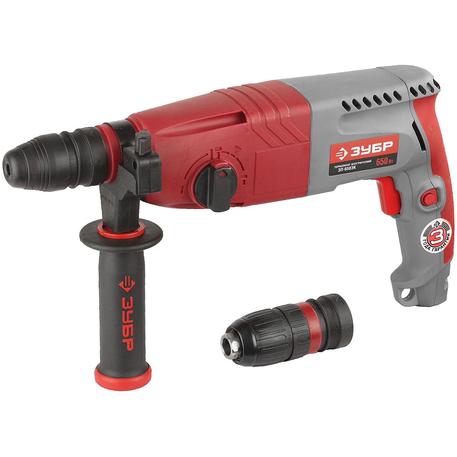 Перфоратор SDS-plus ЗП-650ЭК