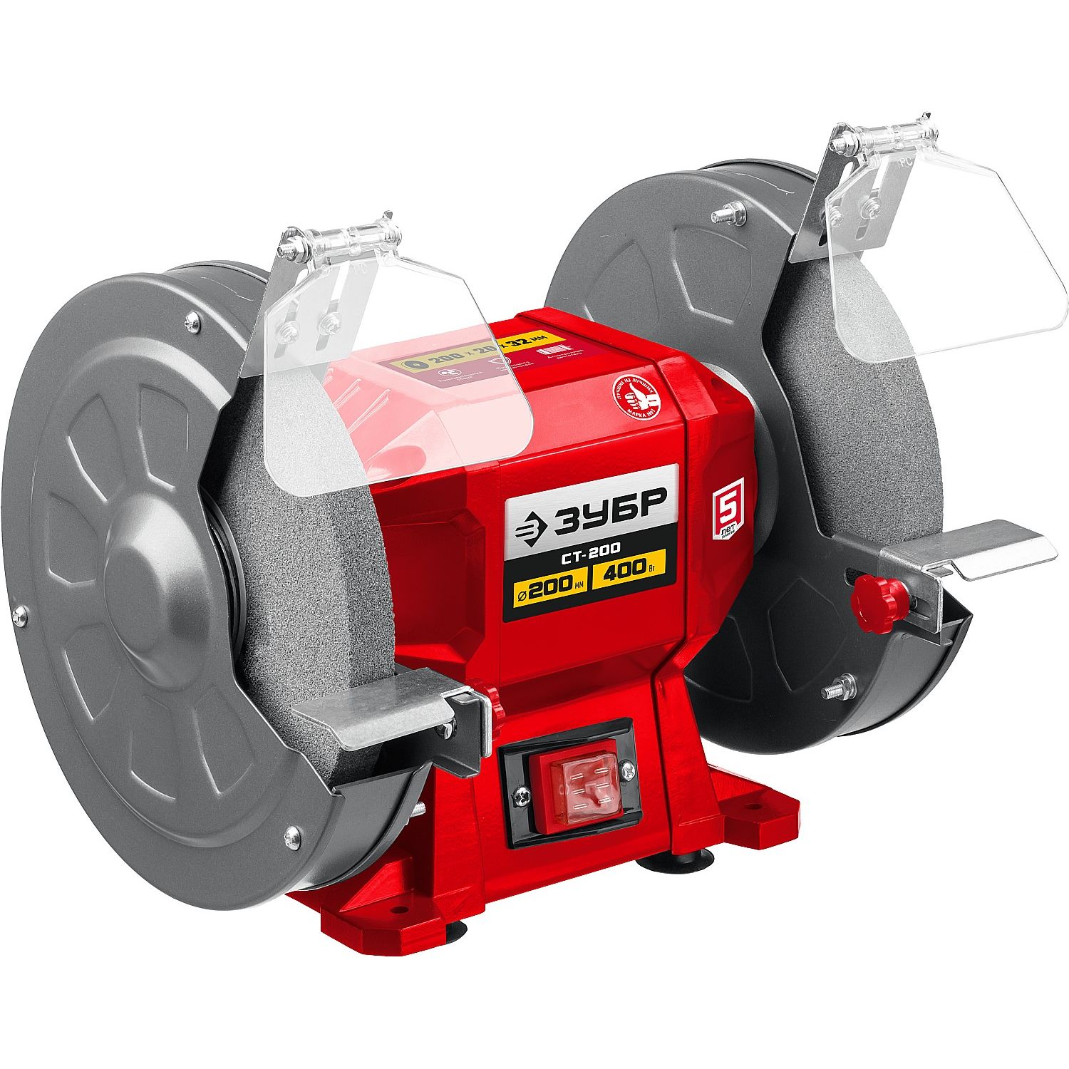 Станки точильные (точило) СТ-200