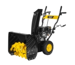 Запчасти для снегоуборщика бензинового Huter SGC 4800E 70/7/16