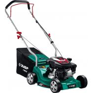 Газонокосилка бензиновая, облегченная ГБ-400