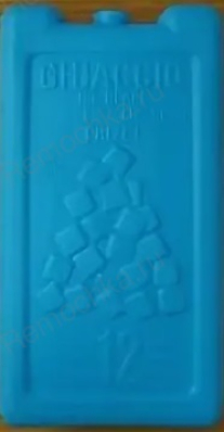 Аккумулятор