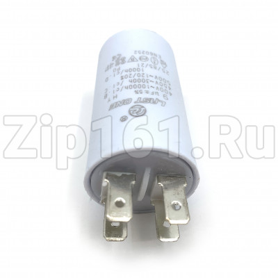 Конденсатор пусковой 9 мкФ, 450V, с креплением под винт